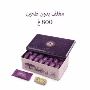 المن والسلوى العراقي الأصلي بالفستق الحلبي 800G