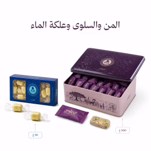 باكج اقتصادي